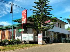 Ayos Hill Adam's Peak Free Shuttle，位于纳拉坦尼亚的酒店