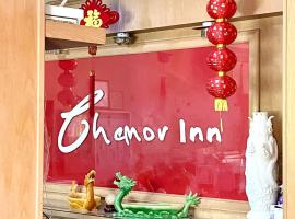 Chemor Inn，位于Cemur的酒店