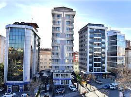 Kerthill Hotel，位于伊斯坦布尔布兰蒂姆购物中心附近的酒店