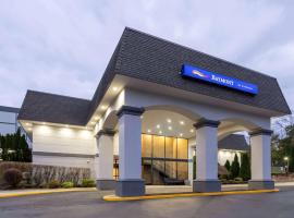 Baymont by Wyndham White Plains - Elmsford，位于艾姆斯佛德的酒店