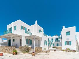 Ornos Apartments，位于奥诺斯的酒店