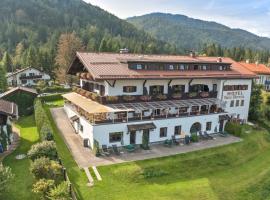 Gästehaus Maria Theresia Hotel Garni，位于施利尔塞的酒店