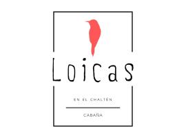 Loicas en El Chaltén - Cabaña，位于厄尔查尔坦的酒店