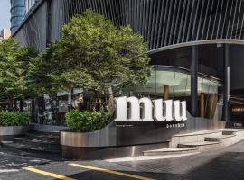 MUU Bangkok, Small Luxury Hotels of the World，位于曼谷的酒店