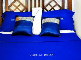 Dahlia Hotel and Accommodation，位于Homa Bay霍马湾港附近的酒店