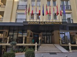 Dodona ApartHotel in Prishtina，位于普里什蒂纳普里什蒂纳国际机场 - PRN附近的酒店