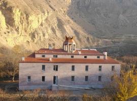 Areni Lodge，位于Areni的酒店