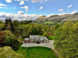 The West Highland Way Hotel Accommodation，位于格拉斯哥的豪华帐篷营地