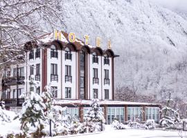 Quba Vadi Chalet Hotel，位于库巴的酒店