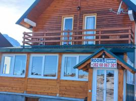 Rooms Skorpijon，位于扎布利亚克的酒店