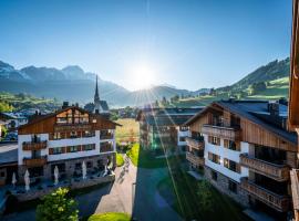 Landal Resort Maria Alm，位于玛丽亚阿尔姆的度假园