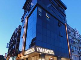 TALLES CITY HOTEL，位于Konak的酒店