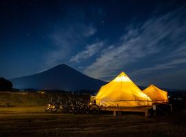 MT. FUJI SATOYAMA VACATION，位于富士宫市的豪华帐篷