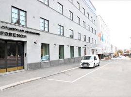 Forenom Aparthotel Jyväskylä，位于于韦斯屈莱的公寓式酒店