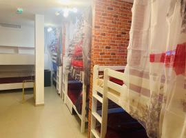 Hostel OT，位于斯普利特的酒店