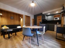 Appartement Les 3 cols Morzine, 2 pièces, 2 personnes，位于莫尔济讷的度假短租房