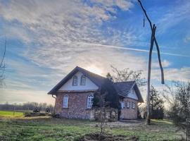 Tetrebov salas in the peaceful fields，位于Futog的酒店