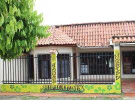 Hipilandia Amazonas Hostel，位于莱蒂西亚的住宿加早餐旅馆
