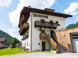 Beim Gruber，位于Melago的酒店