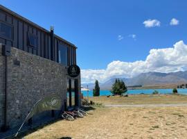 Tekapo Lakefront Apartments，位于特卡波湖的公寓