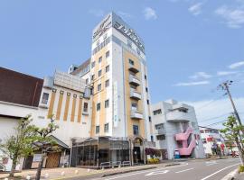 Hotel Primrose Saito，位于Saito的酒店