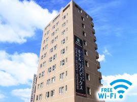 HOTEL LiVEMAX BUDGET Kawasaki Ekimae，位于川崎的酒店