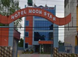 Hotel Moon Star，位于巴拉特布尔的酒店