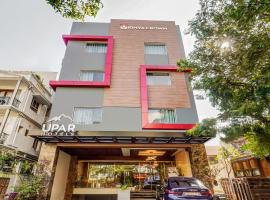 UPAR Hotels - T Nagar，位于钦奈T - Nagar的酒店