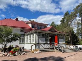 Waudevilla，位于Kirjala的酒店