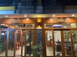 The Prisha inn，位于芭东海滩的酒店