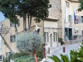 Mougins Collection - Magnifique maison au Cœur du Vieux Village de Mougins, vue sur les Alpes du Sud，位于穆然的酒店