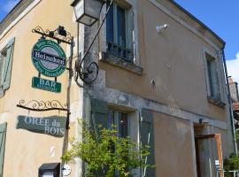 L'Auberge l'Orée du Bois，位于Aillières的酒店