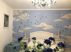 Le chant des oiseaux - Au pied de la voie cyclable，位于Crévéchamps的酒店