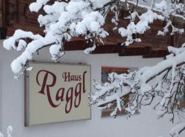 Haus Raggl，位于兰德埃克的酒店