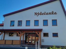 Apartmány Nýdečanka，位于Nýdek的酒店