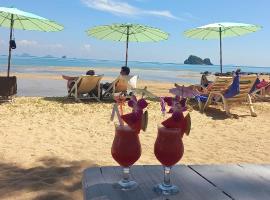 Koh Yao Noi Beach Resort，位于阁遥岛的酒店