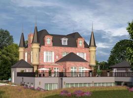 Hôtel Château Héloïse，位于Mérélessart的酒店