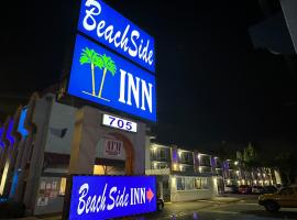 Beachside Inn，位于安纳海姆的酒店