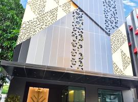 City Park Hotel Bangkok Pratunam by PCL，位于曼谷帕突南的酒店