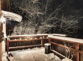 Ferienwohnung Naturpark Schwarzwald，位于勒芬根的酒店