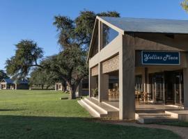 Sandune Game Lodge