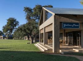 Sandune Game Lodge，位于Gobabis的木屋