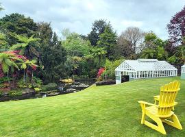 Brecon Pond Bed & Breakfast，位于斯特拉特福德的住宿加早餐旅馆