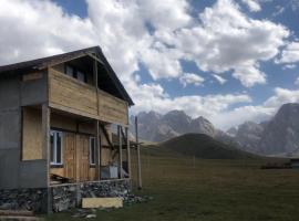 Bars Yurt Camp，位于Ak-Say的露营地