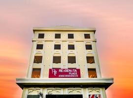 Regenta Place Jhansi by Royal Orchid Hotels Limited，位于占西的酒店