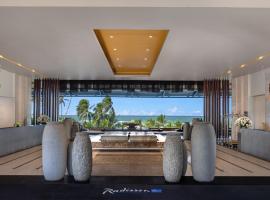 Radisson Blu Resort Galle，位于高尔的度假村