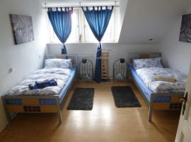 机场公寓式酒店，位于杜塞尔多夫的酒店