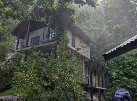 Forest Shade Eco Resort，位于Deraniyagala的度假村