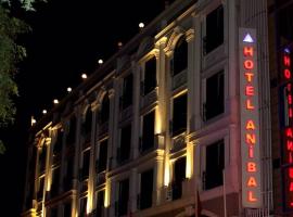 Hotel Anibal，位于盖布泽的家庭/亲子酒店