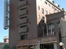 洛杉高知酒店，位于高知的酒店